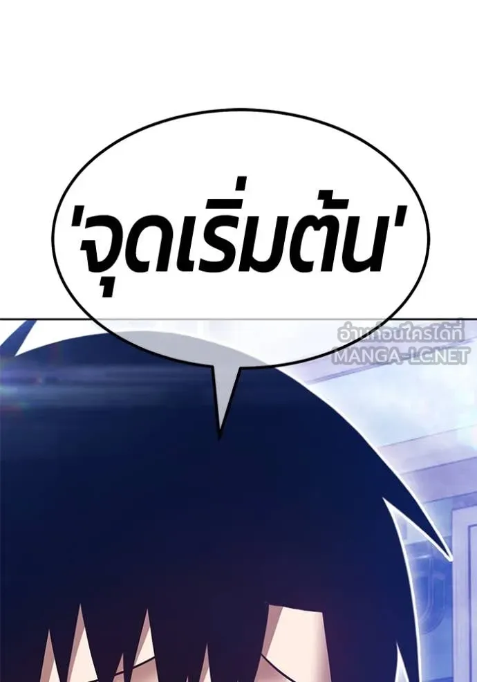หน้า 295