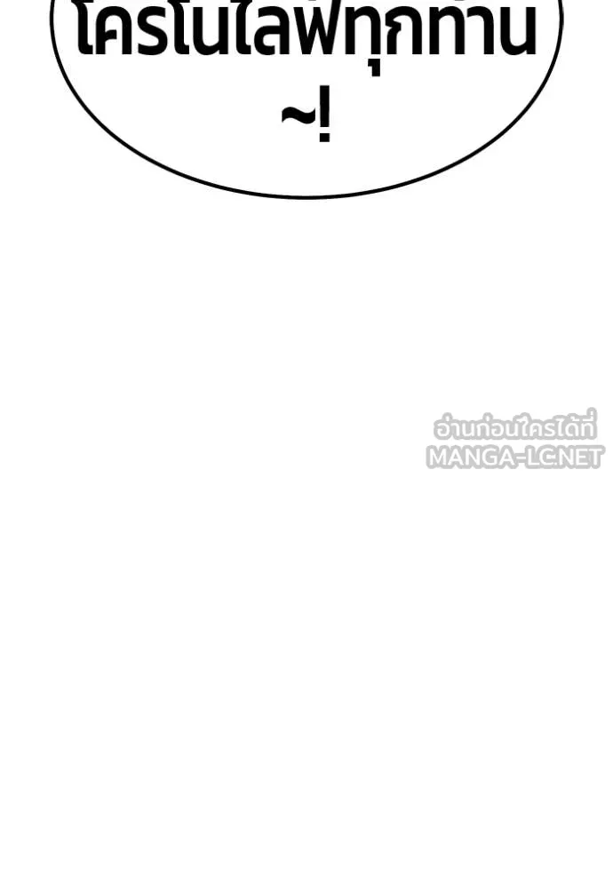 หน้า 301