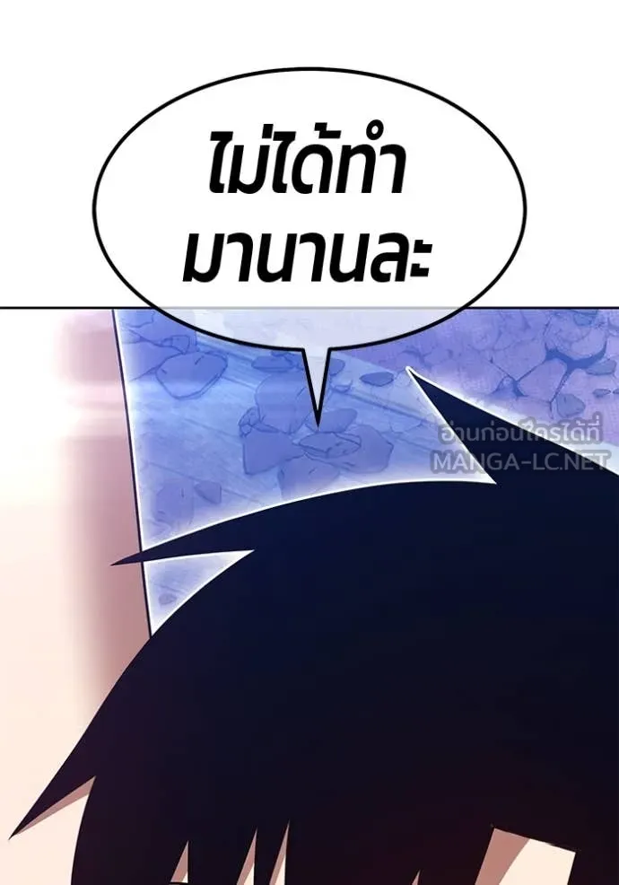 หน้า 302