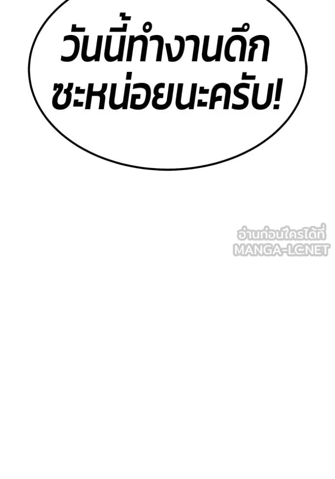 หน้า 304