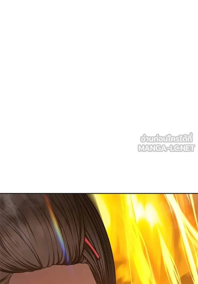 หน้า 314