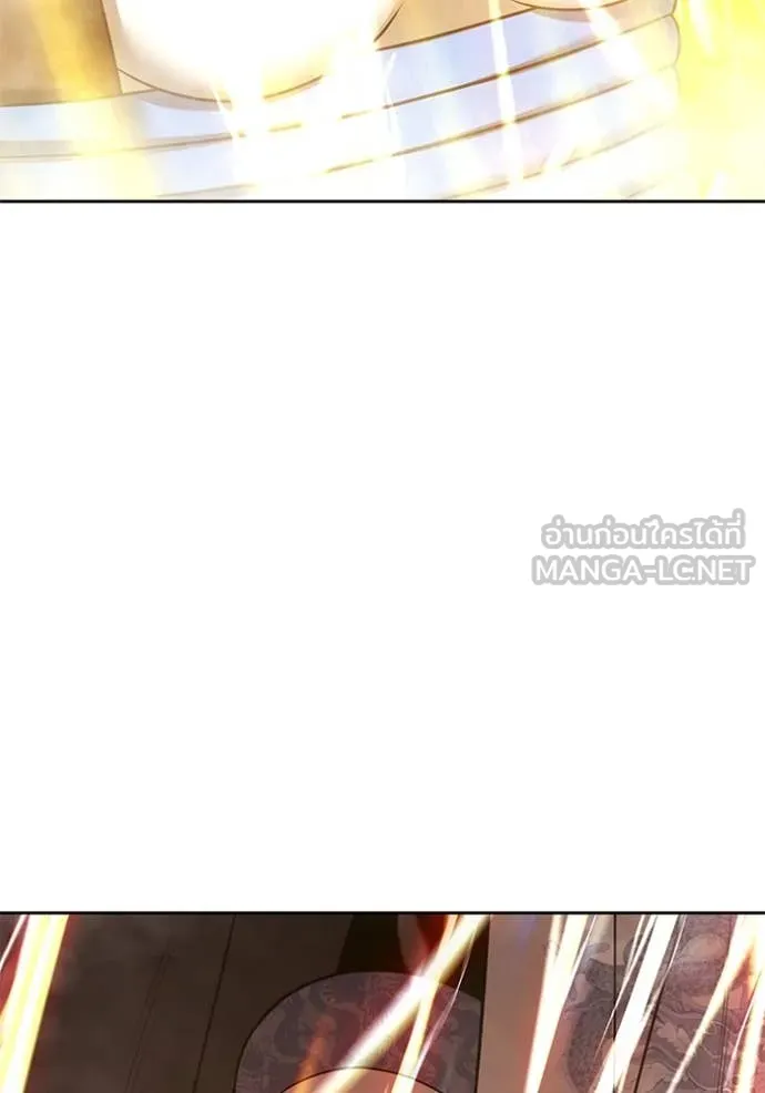 หน้า 316