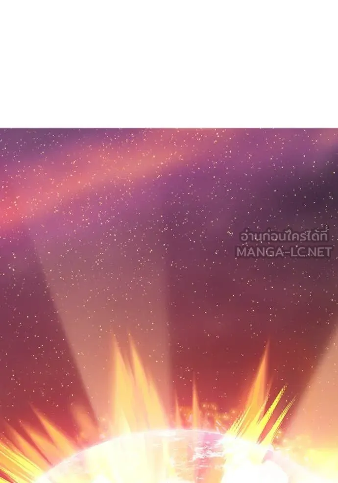 หน้า 330