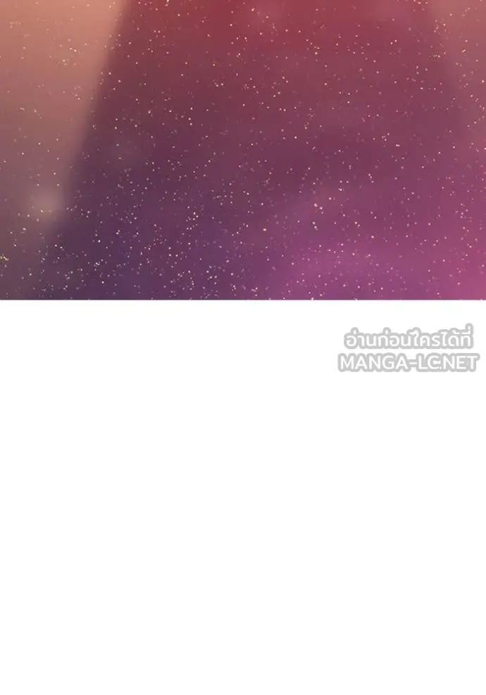 หน้า 332