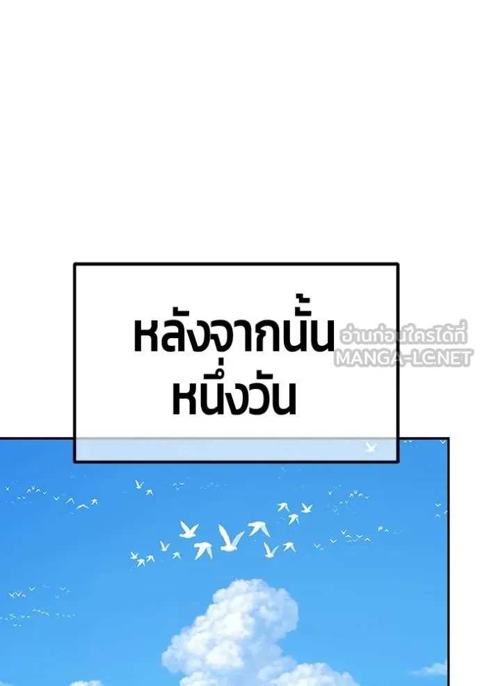 หน้า 340