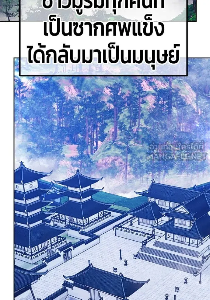 หน้า 342