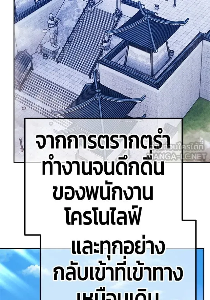 หน้า 343