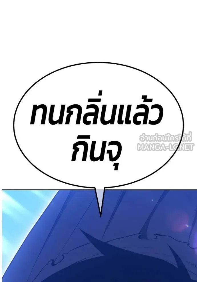 หน้า 353