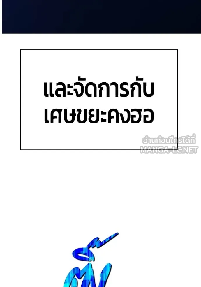 หน้า 358