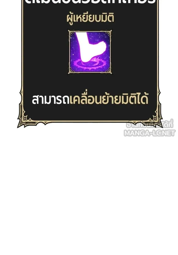 หน้า 377
