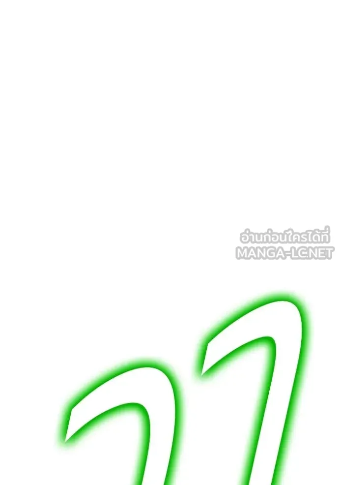 หน้า 378