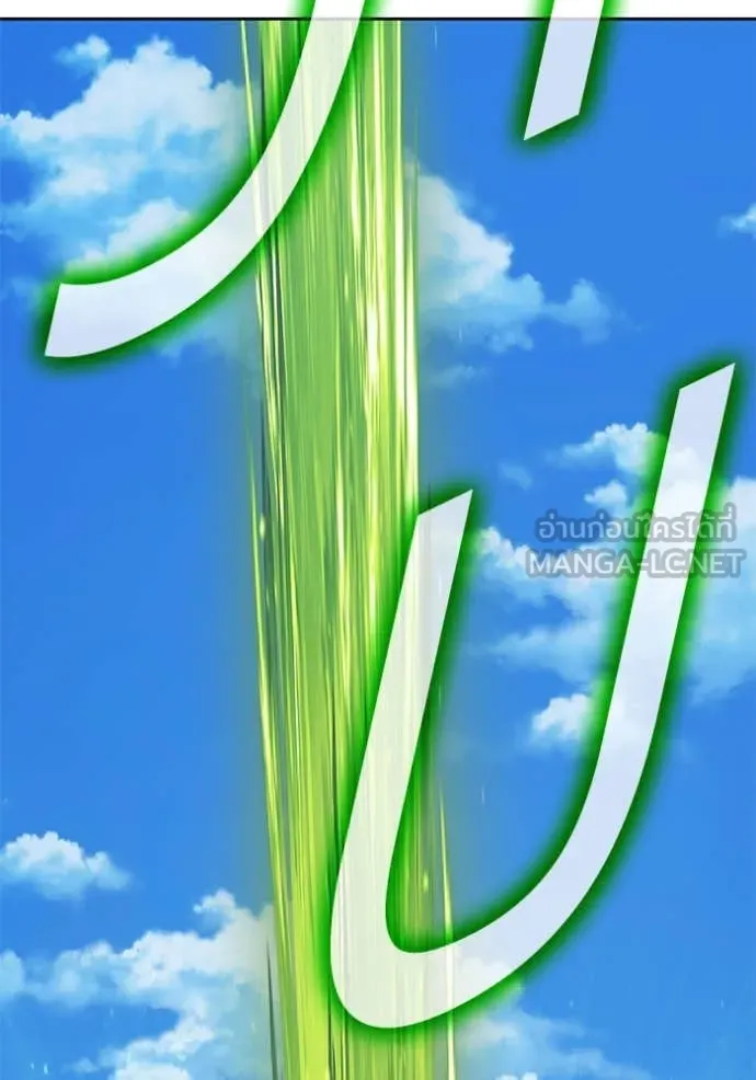 หน้า 379