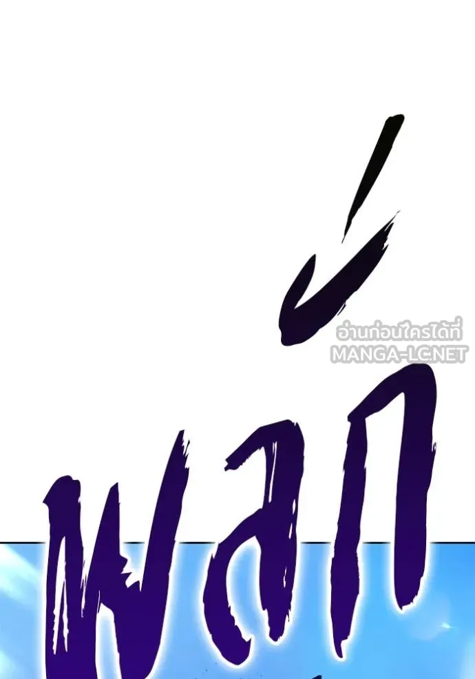 หน้า 383