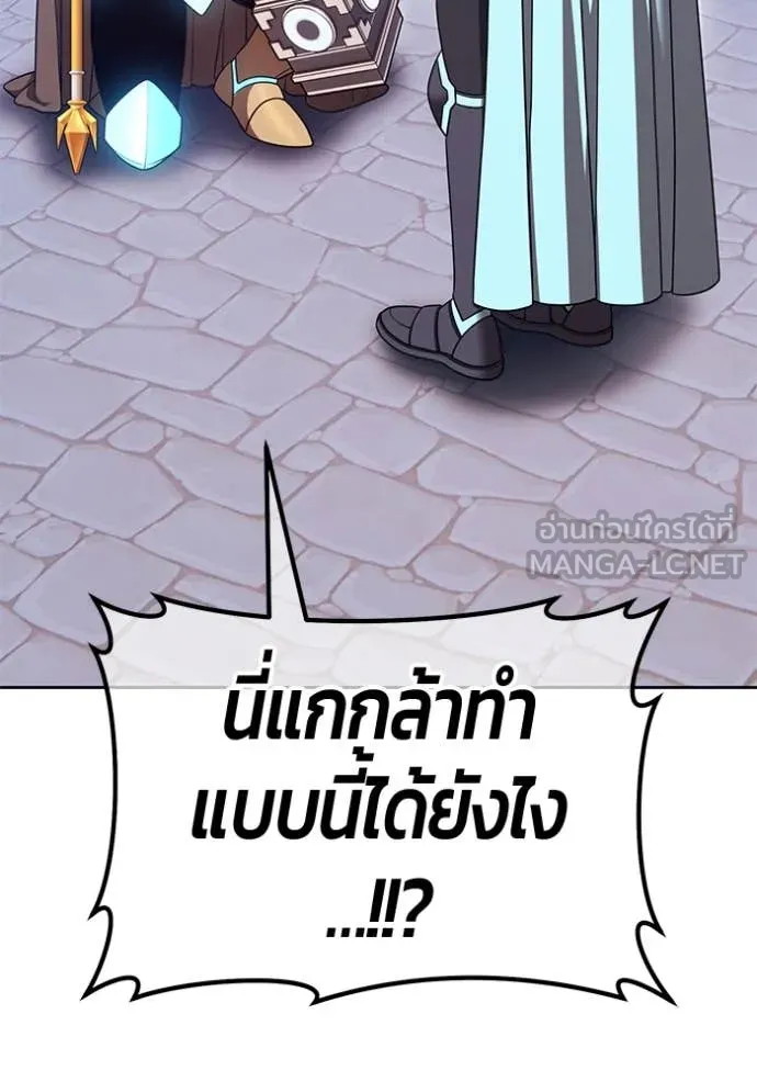 หน้า 390