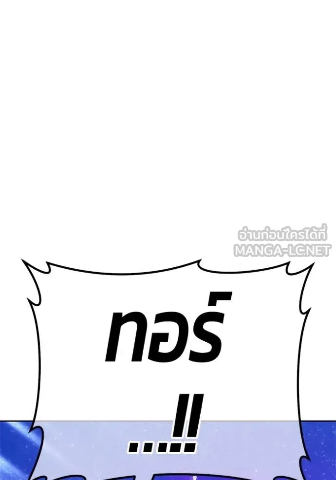 หน้า 391
