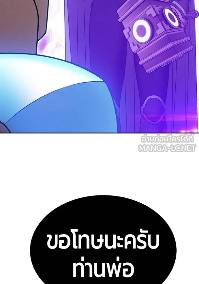 หน้า 393