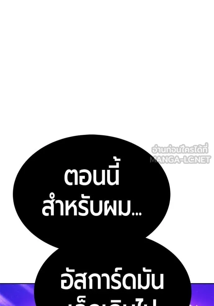 หน้า 395