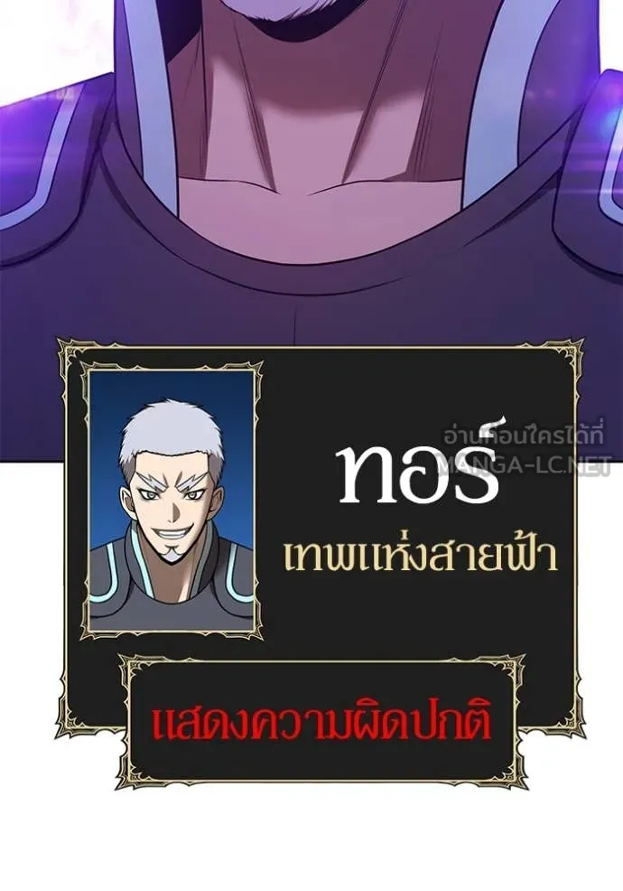 หน้า 397