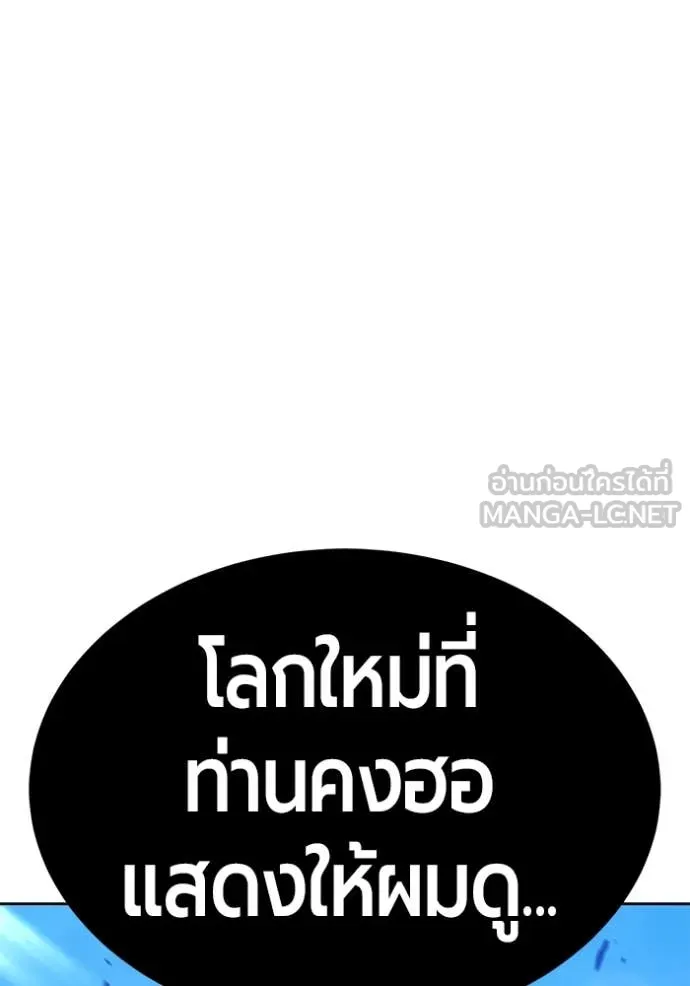 หน้า 398