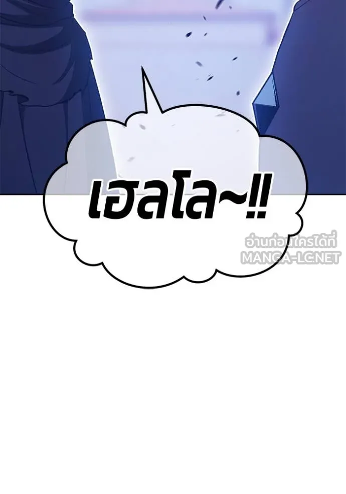 หน้า 400