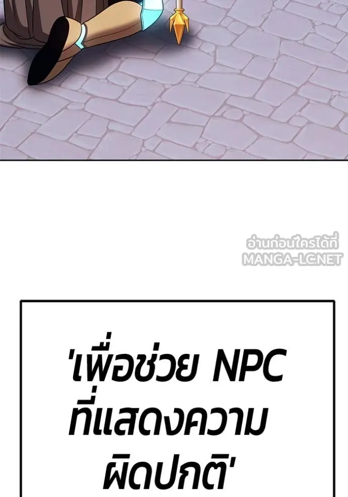หน้า 404