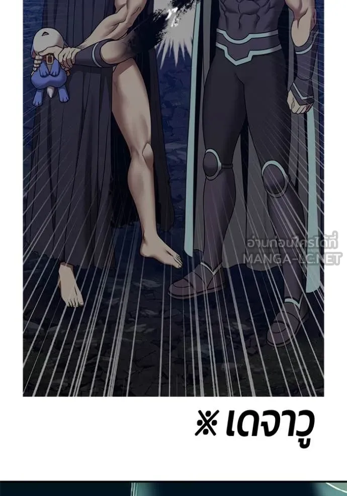 หน้า 408