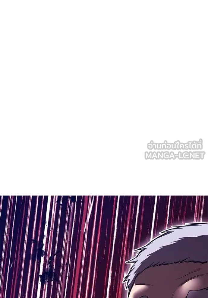 หน้า 410