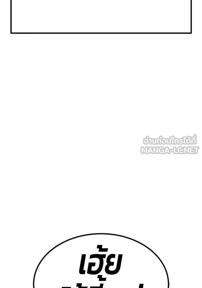 หน้า 413