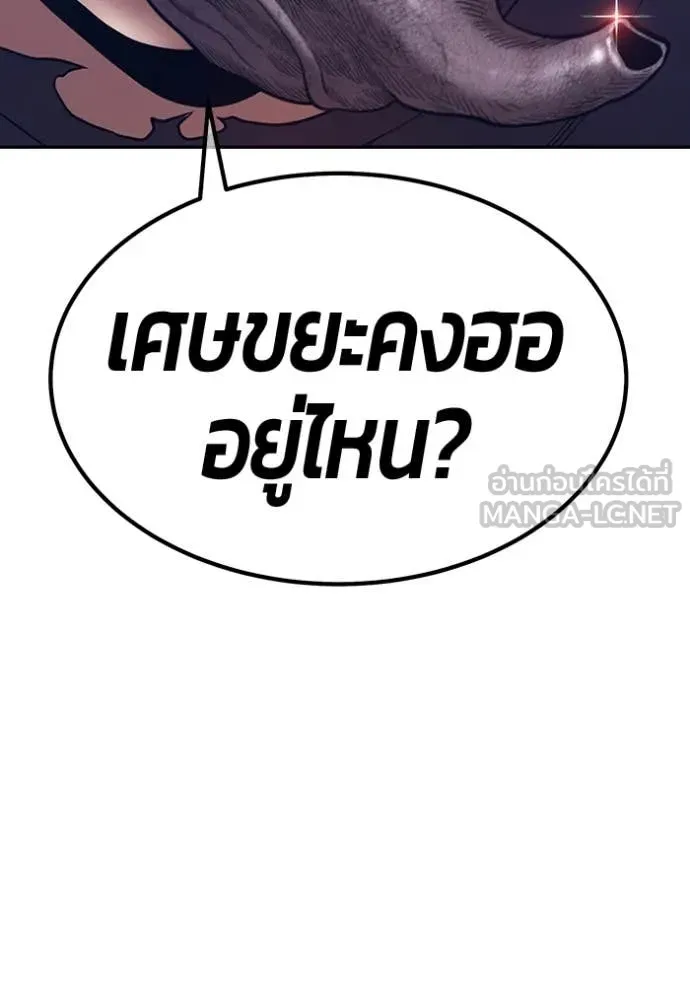 หน้า 417