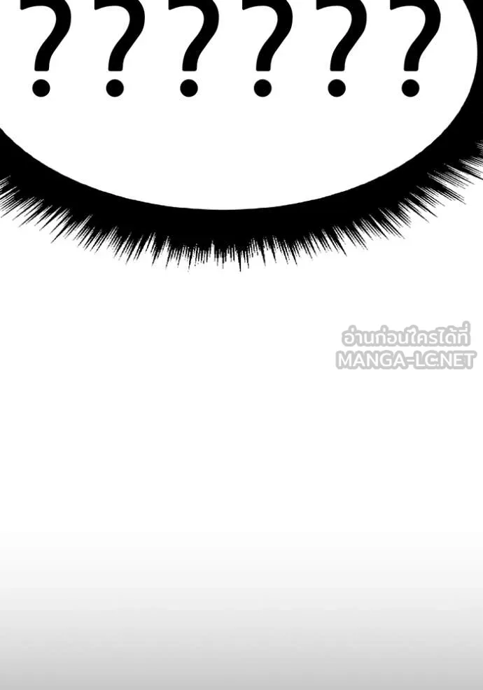 หน้า 424