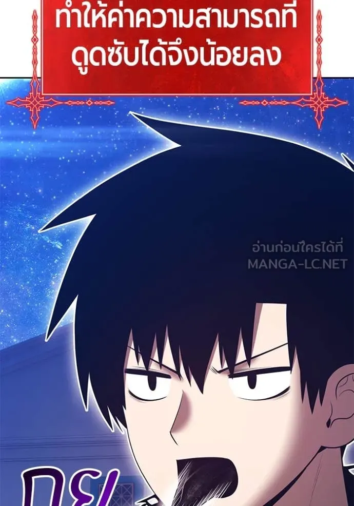 หน้า 93