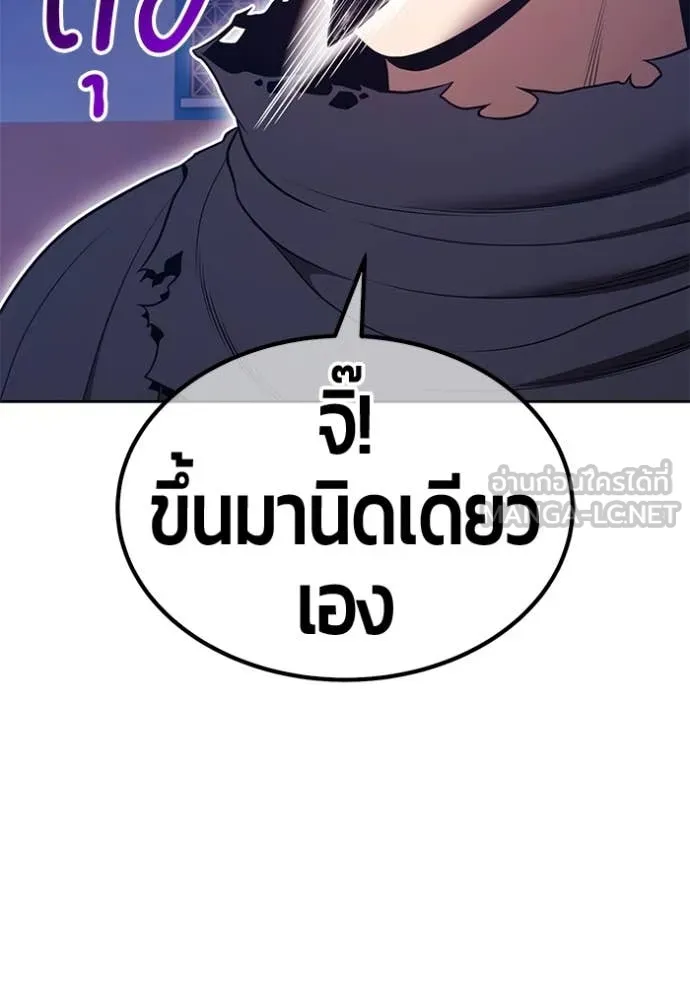 หน้า 94