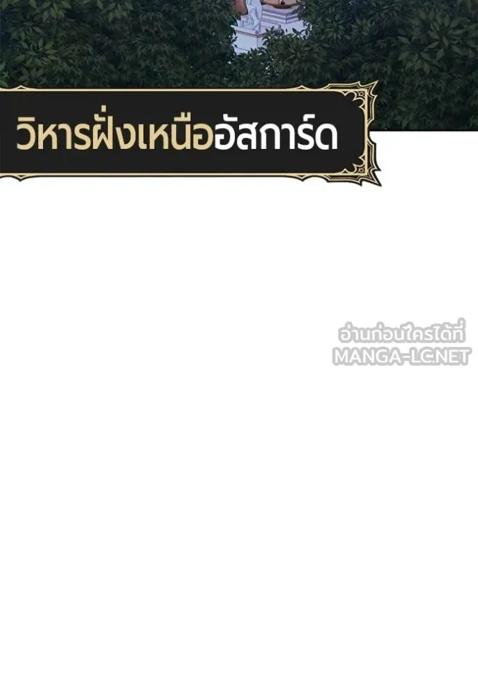 หน้า 107