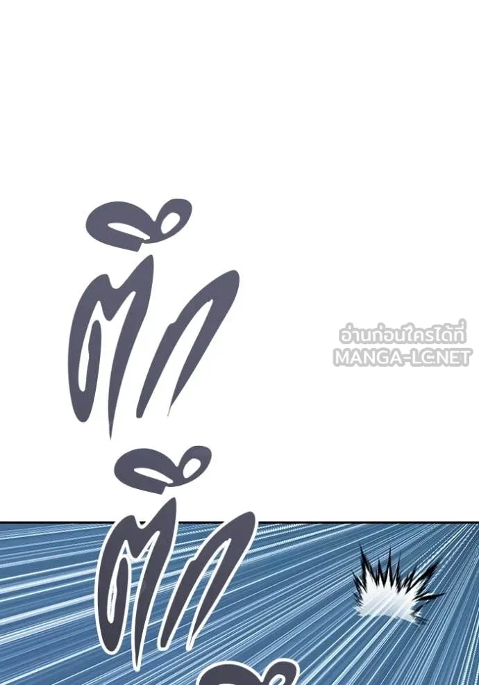 หน้า 108