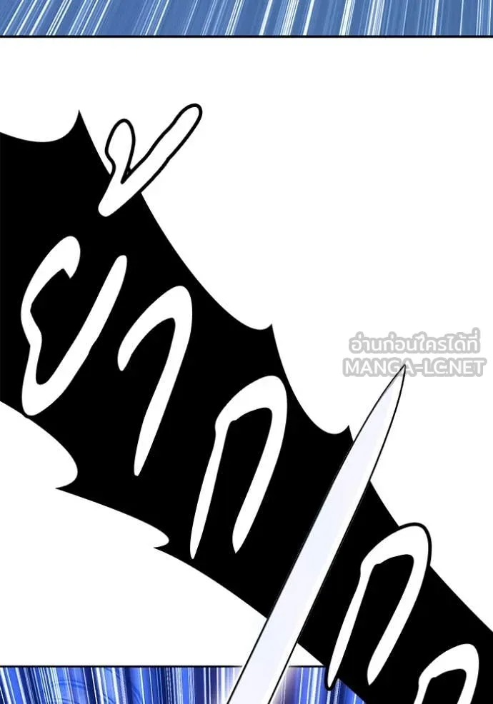 หน้า 110