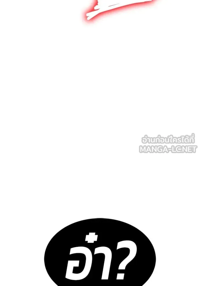 หน้า 115