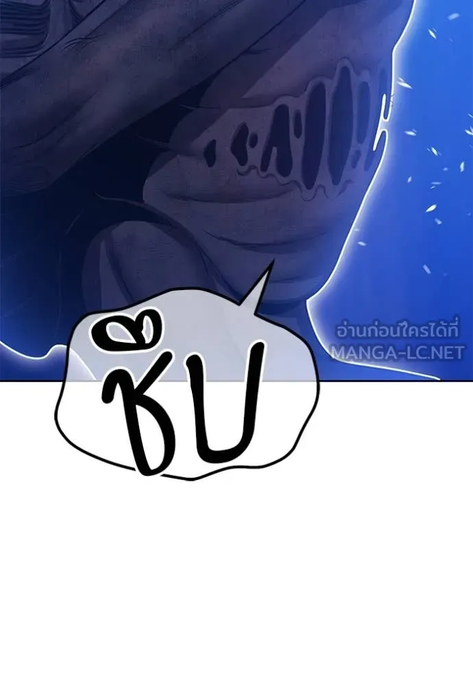 หน้า 117