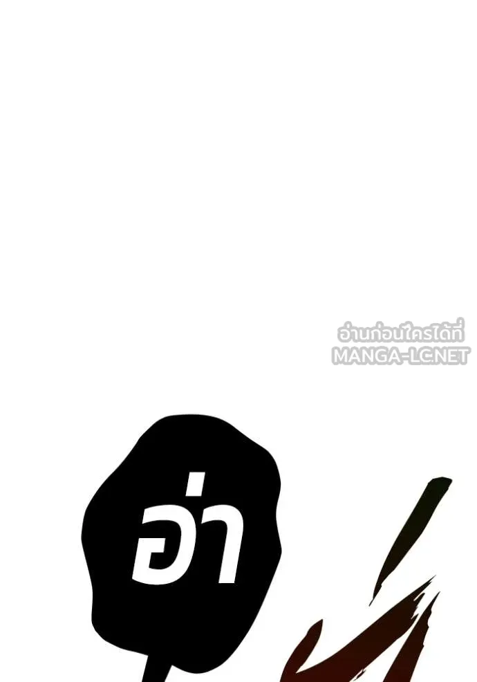 หน้า 118