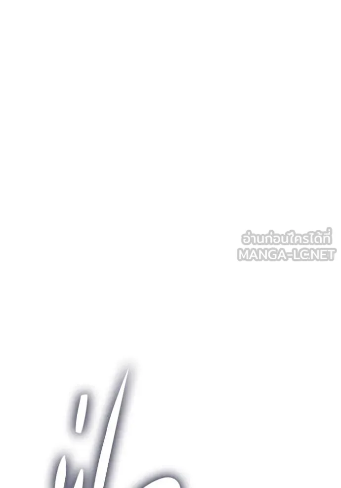 หน้า 126