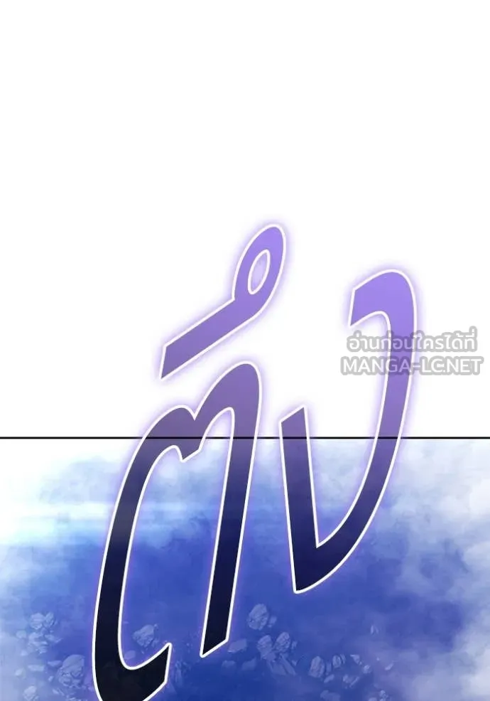 หน้า 129