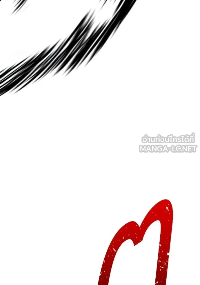 หน้า 139