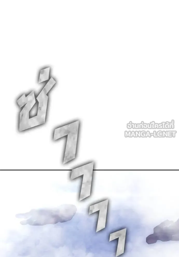 หน้า 149