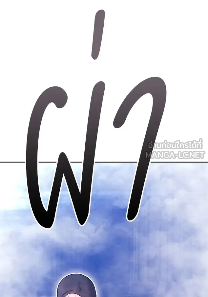 หน้า 152