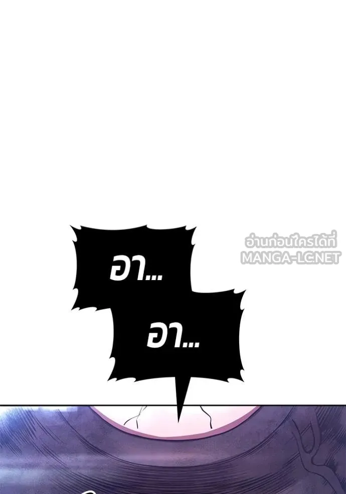 หน้า 155
