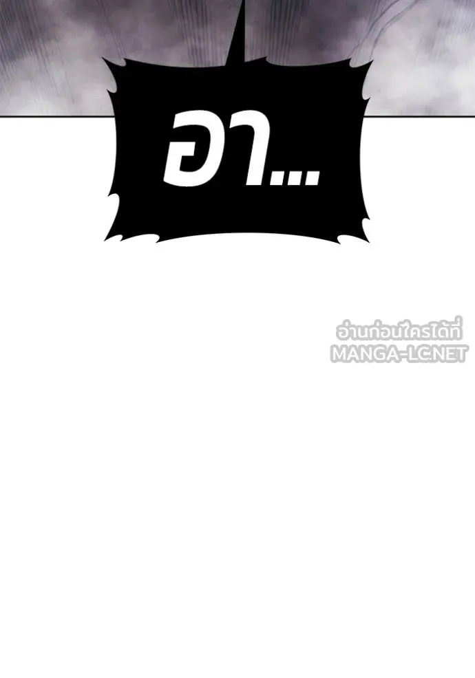 หน้า 157