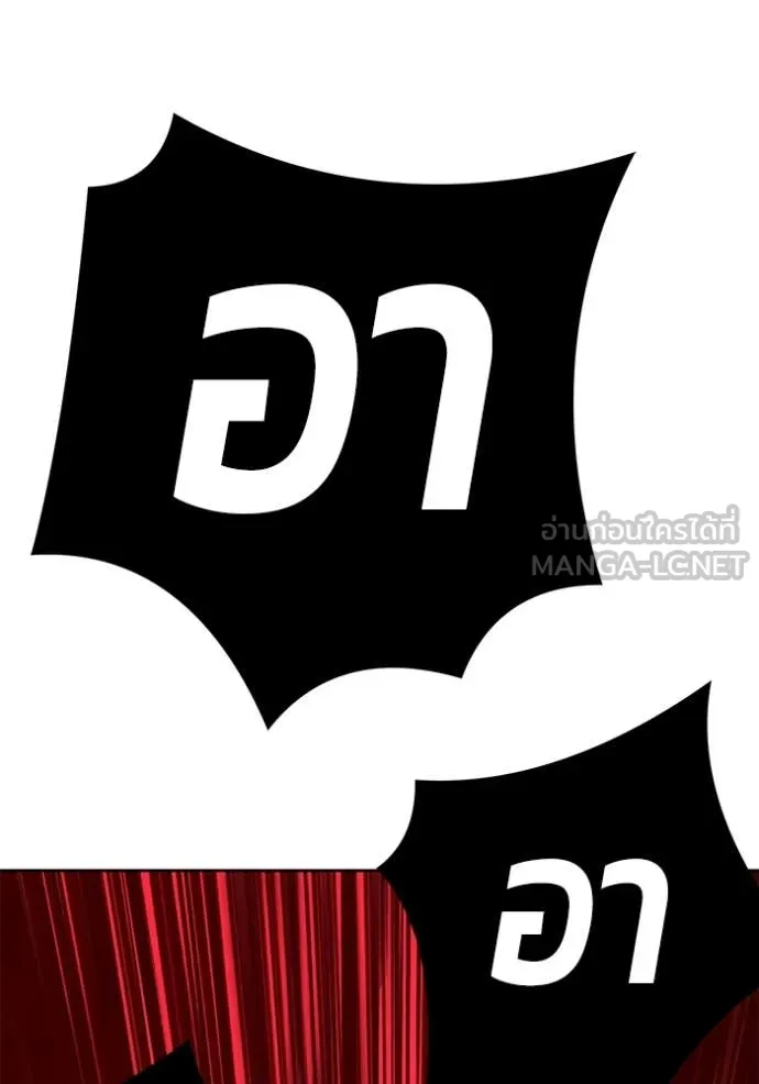 หน้า 158