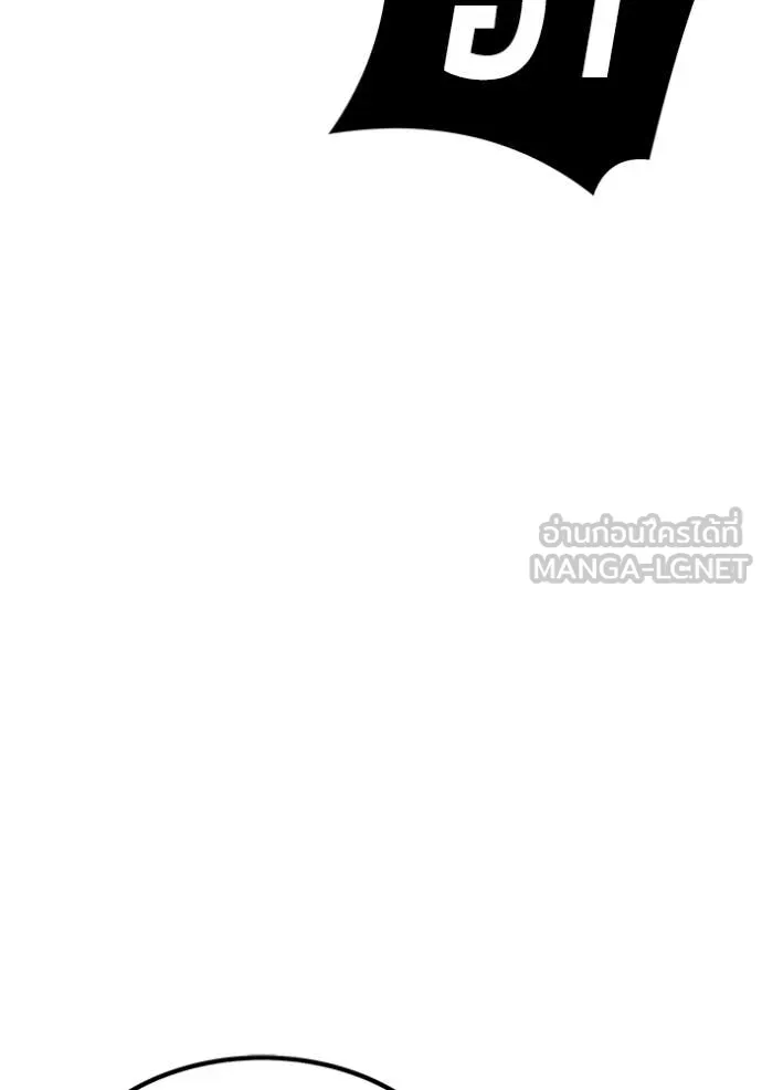 หน้า 164