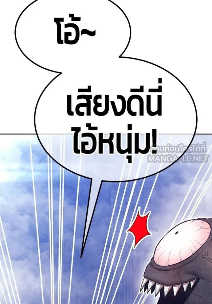 หน้า 165