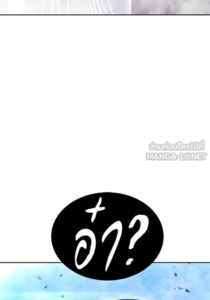 หน้า 167