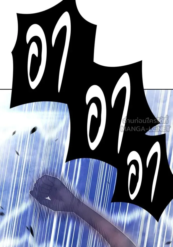 หน้า 184